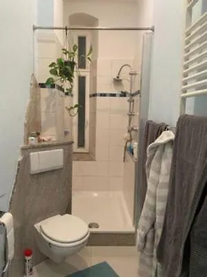 Cozy Apartment In City Center, Free Wi-Fi Къща за гости